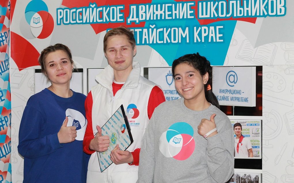 В Барнауле добровольцы подводят итоги