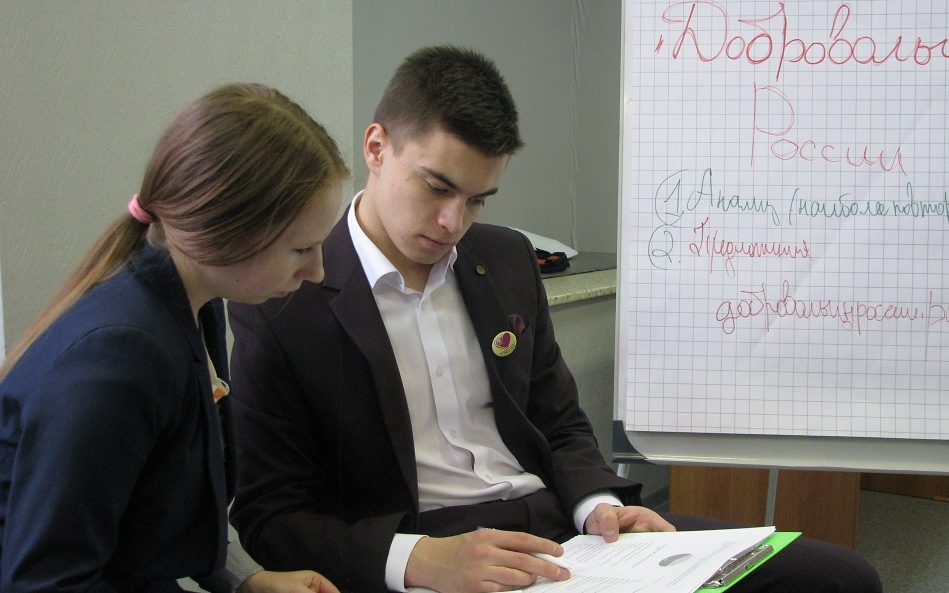 Волонтеры Алтайского края внесли предложения по улучшению работы сайта «Добровольцы России»