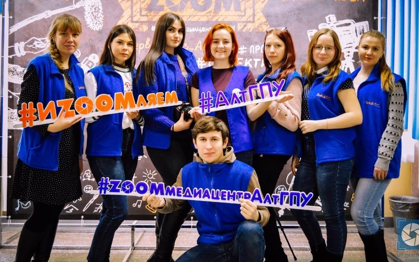 "ZOOM" в финале Всероссийского конкурса