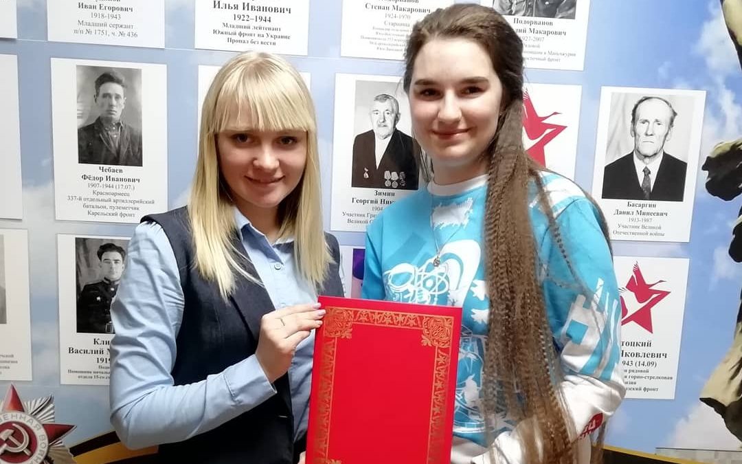 Волонтёры Победы и Государственный архив Алтайского края подписали соглашение о сотрудничестве