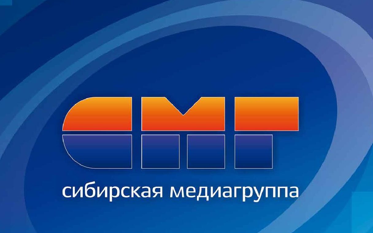 Генеральным информационным партнером форума АТР стал крупнейший медиахолдинг в Сибири