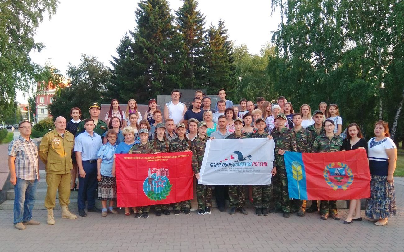 Алтайские поисковики примут участие в международной военно-исторической экспедиции