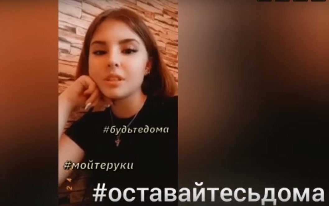 Алтайские школьники сняли девять социальных роликов #оставайтесьдома