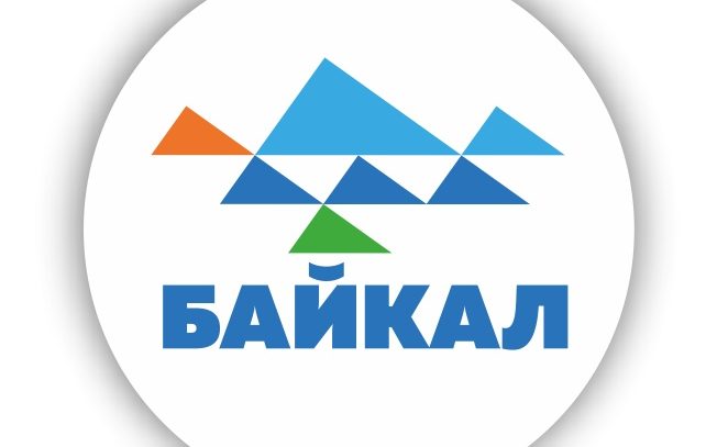 Известны новые даты молодёжного форума «Байкал»