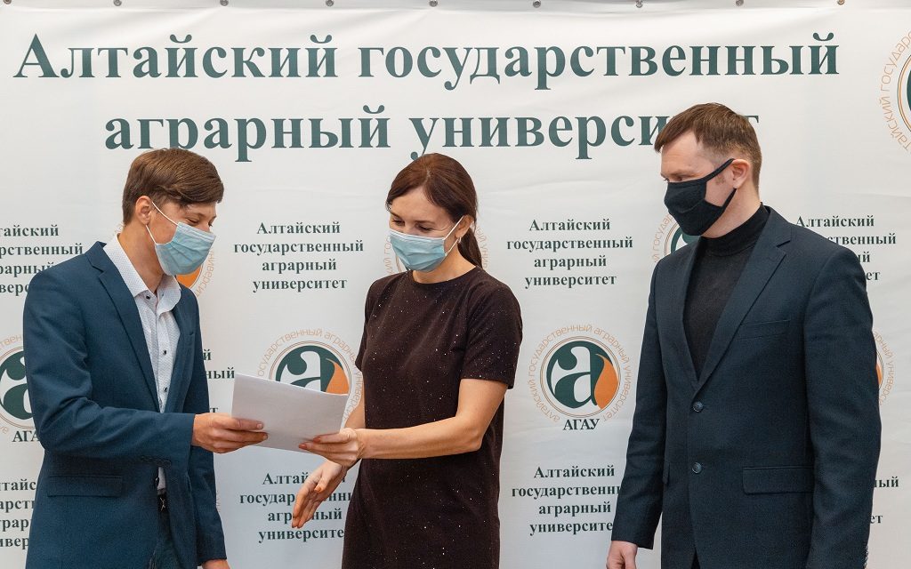 Студент АГАУ стал стипендиатом «Россети Сибирь»