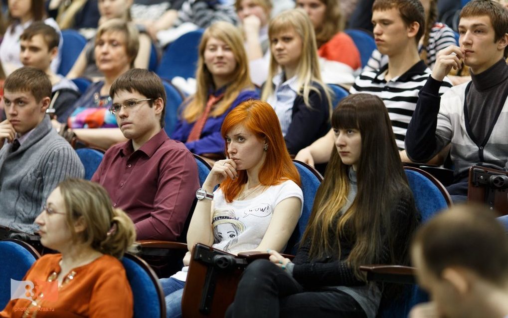 В Алтайском крае пройдёт региональная научная конференция для молодёжи