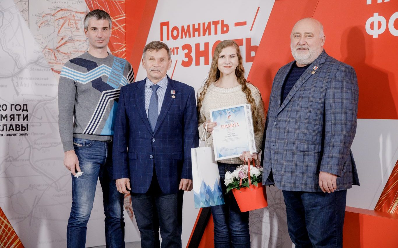 Жительница Алтайского края победила во всероссийском молодёжном конкурсе «Герои, живущие рядом»