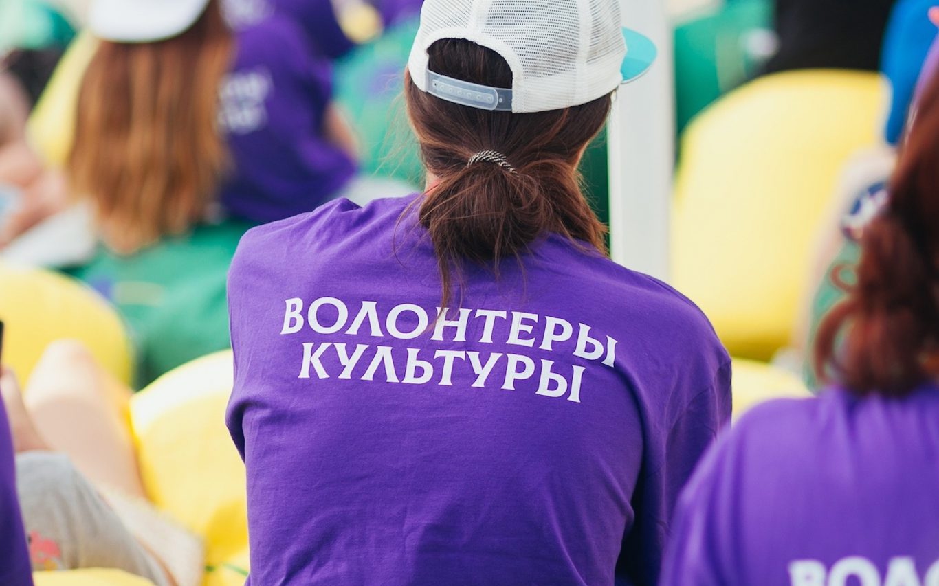 В Алтайском крае в полтора раза выросло число волонтёров культуры