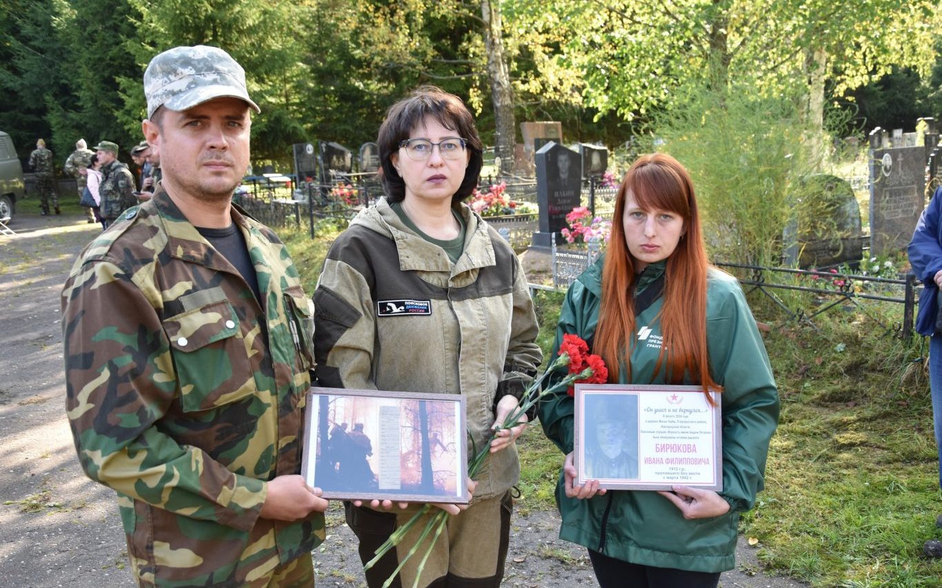 Поисковики передадут солдатский медальон дочери алтайского красноармейца, погибшего в годы Великой Отечественной войны