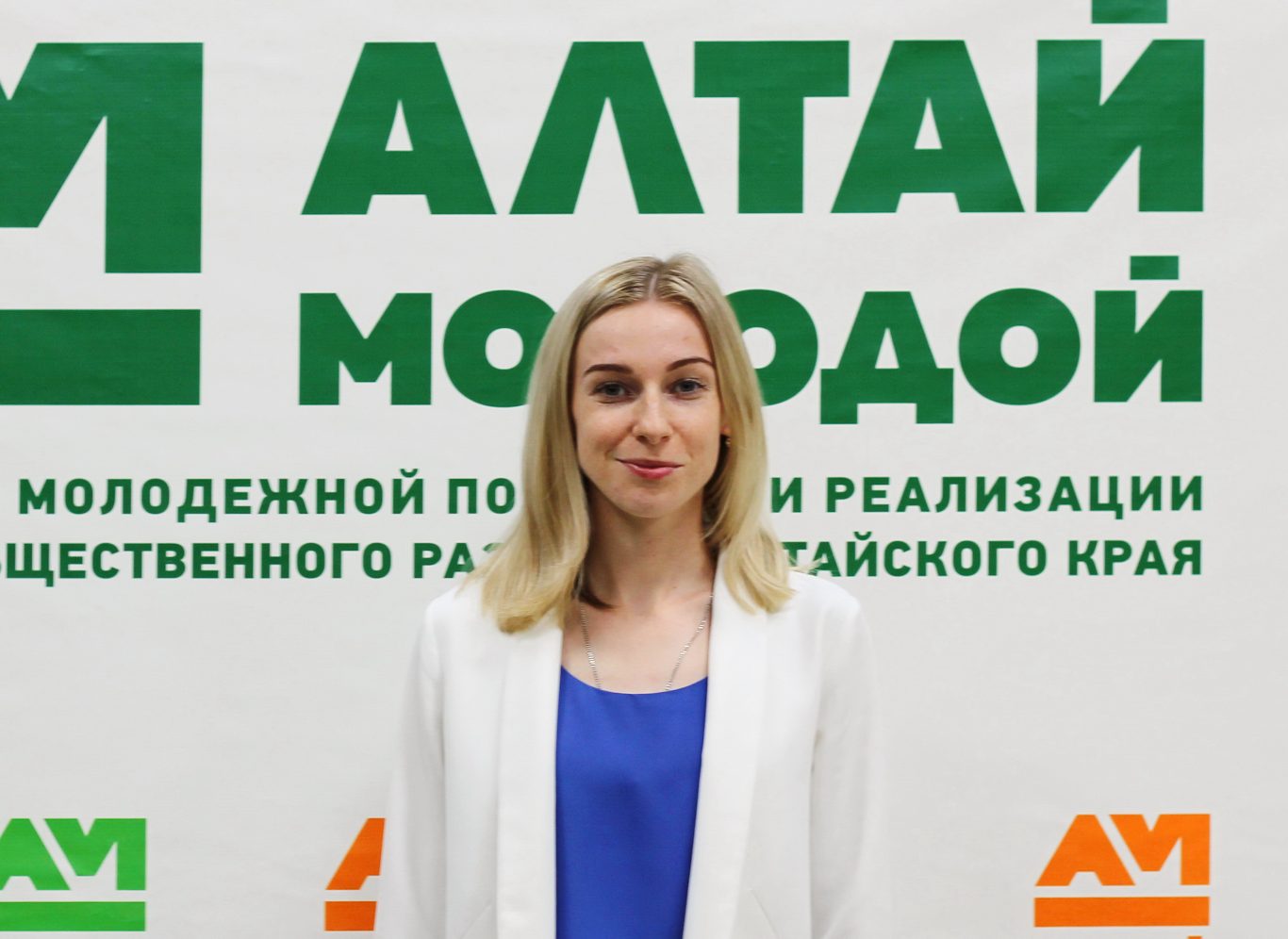 Белозерцева Екатерина Артёмовна