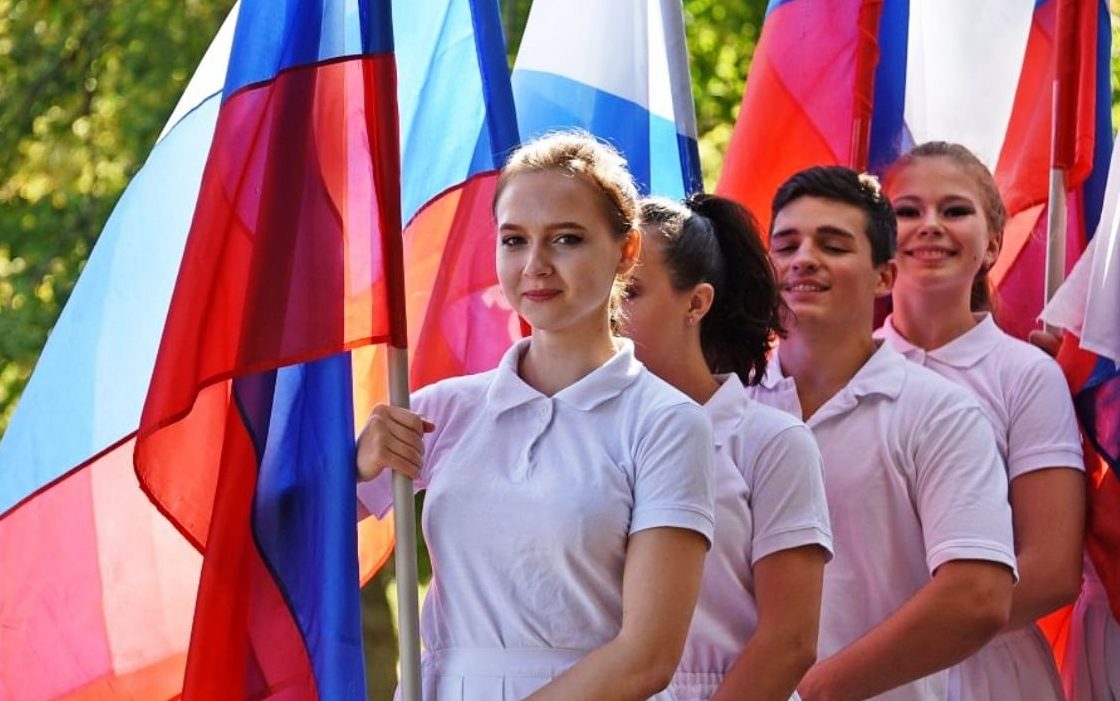 Жители Алтайского края могут проверить знания о символике России