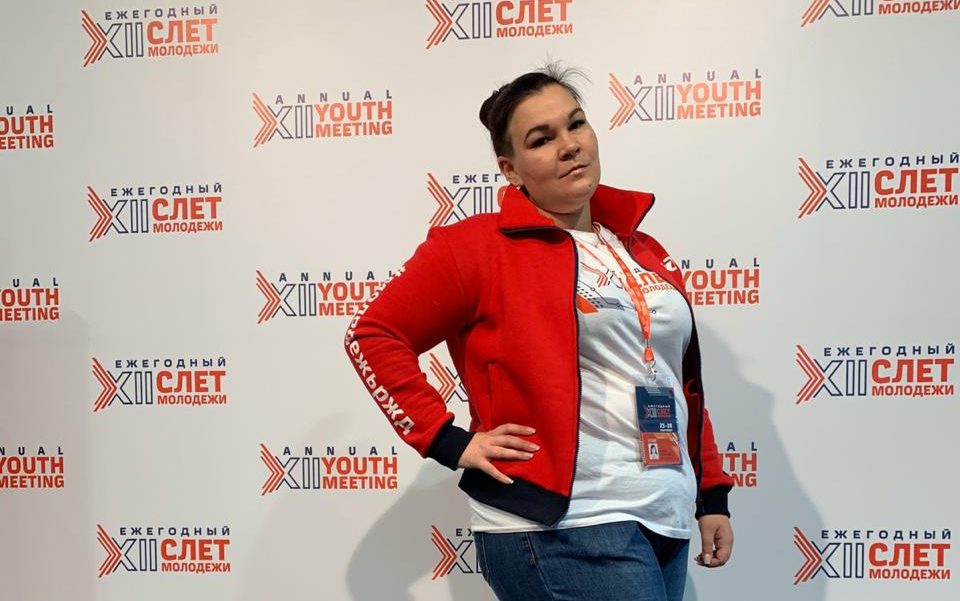 Участница Форума работающей молодежи Алтайского края Дарья Косилова: «Вкладываю душу в то, что делаю»