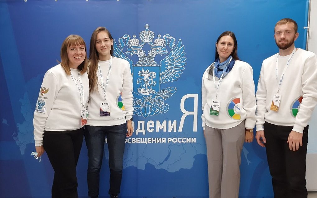 Представители Алтайского края – участники форума лидеров студенческих инициатив педвузов в Москве