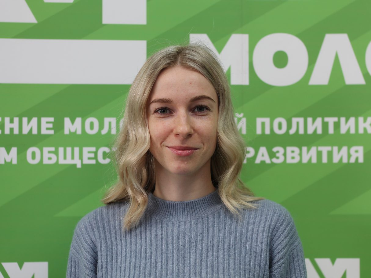 Белозерцева Екатерина Артёмовна