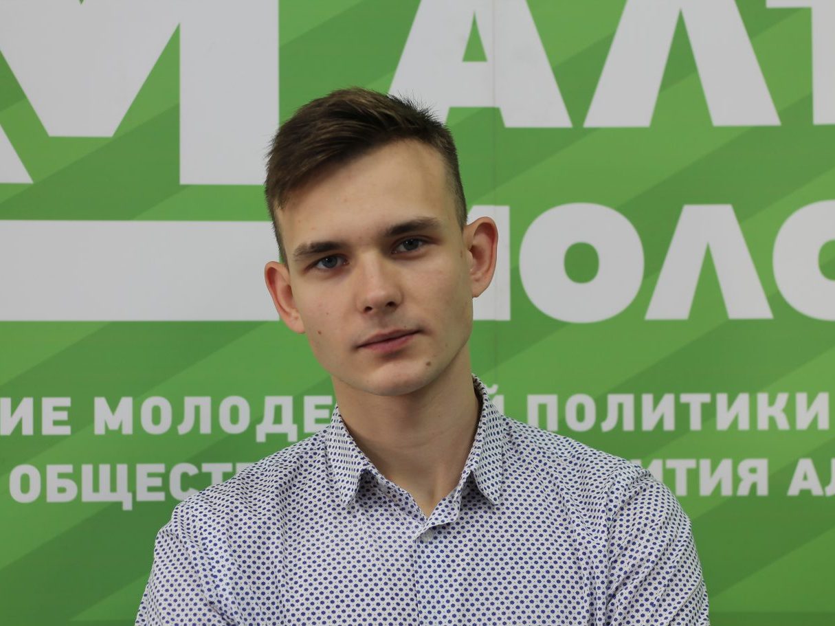 Бруч Кирилл Сергеевич