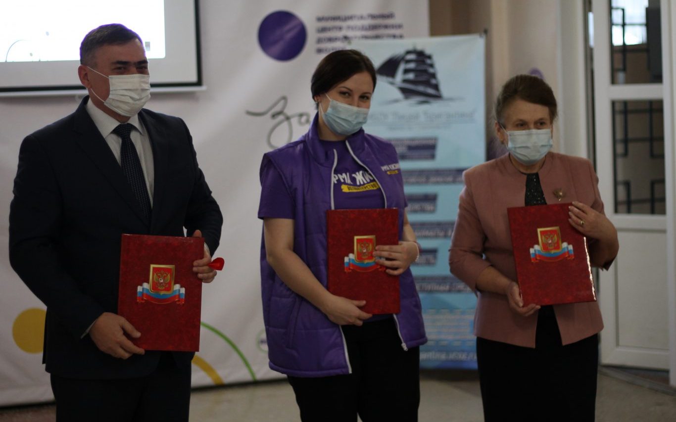 В Алтайском крае открыли еще один муниципальный центр развития добровольчества