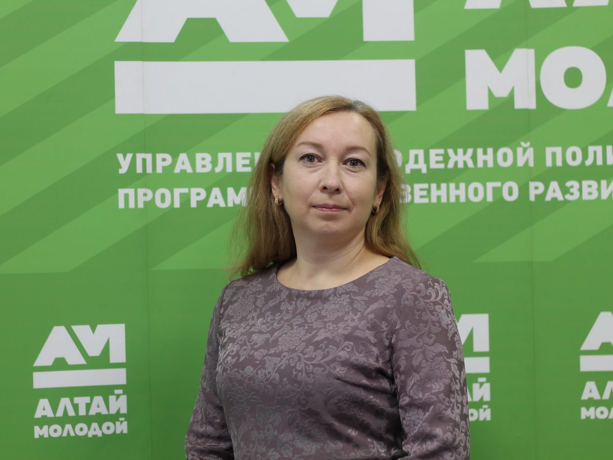 Кряжева Инесса Валерьевна