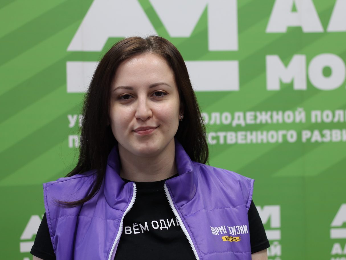 Жаринова Александра Николаевна