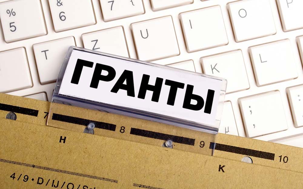 Принимаются заявки на конкурс грантов Губернатора Алтайского края в сфере молодёжной политики в 2022 году