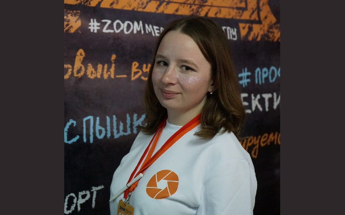 Представительница Алтайского края – победитель всероссийского фестиваля студенческих медиаработ