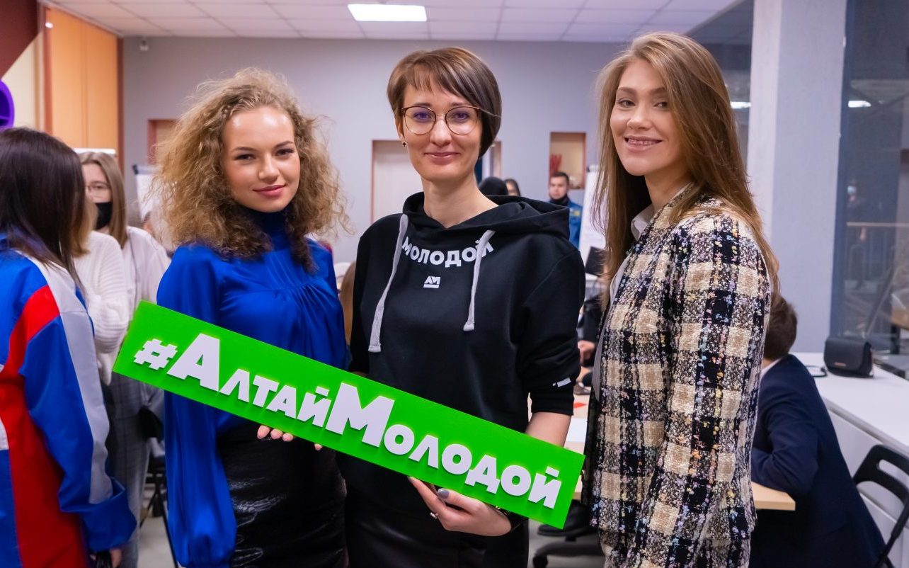 Состоялась стратегическая сессия «Зачётный Алтай: только вперёд» с лидерами студенческих объединений вузов Алтайского края