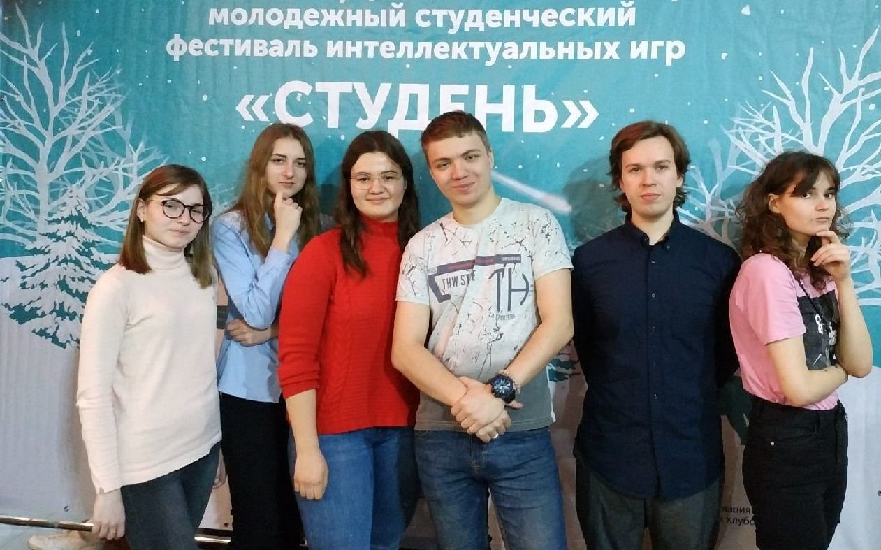 Алтайскую молодёжь приглашают на общероссийский фестиваль интеллектуальных игр «Студень-2022»