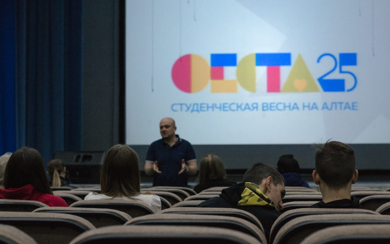 В АлтГУ прошёл образовательный мастер-класс по вокалу в рамках краевого фестиваля «Студенческая весна на Алтае. Феста – 2022»