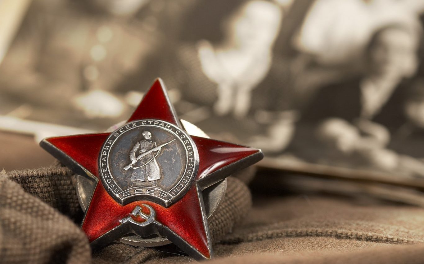 77-й годовщине Победы в Великой Отечественной войне посвящается