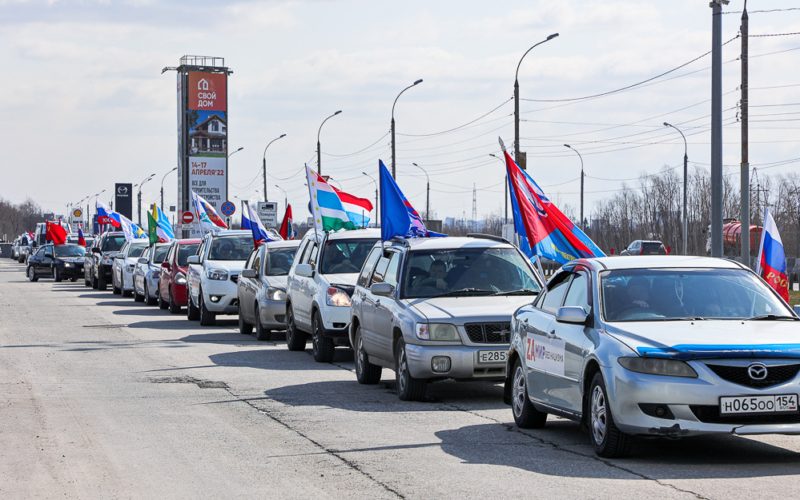Представители Алтайского края стали участниками автопробега «Za мир! Труд! Май!/Za мир без нацизма!»