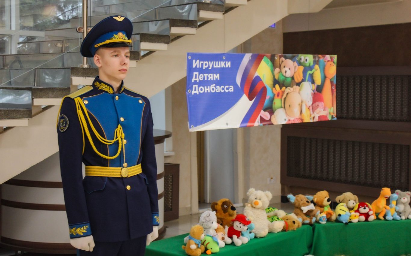 В Алтайском крае провели ещё один благотворительный концерт, посвящённый детям Донбасса