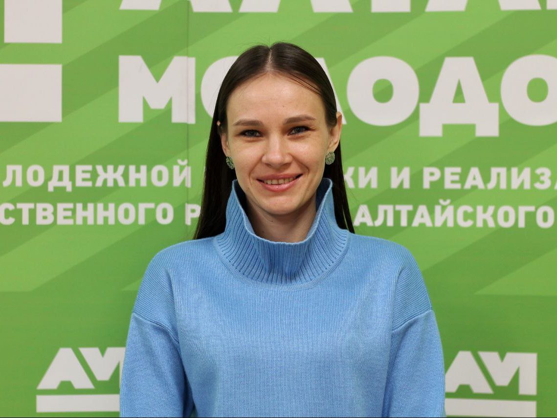 Мясникова Наталья Андреевна