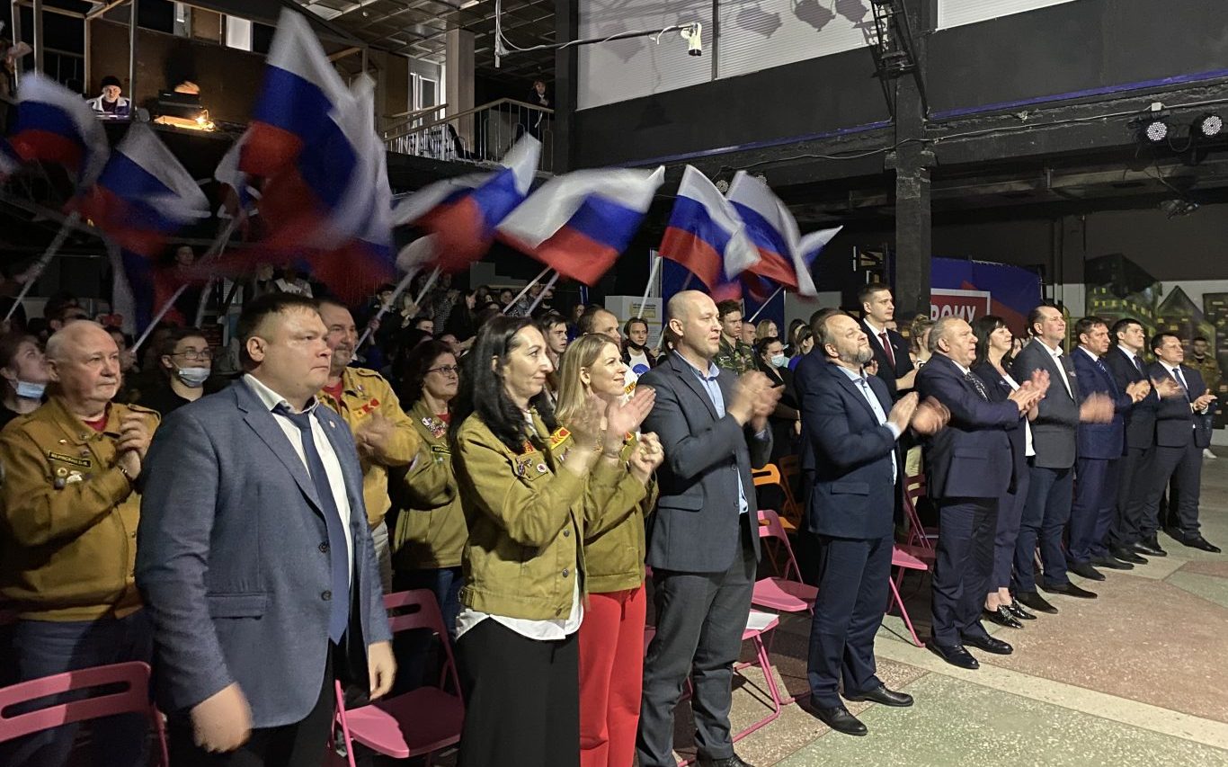 В Алтайском крае состоялся концерт-митинг «ZА Россию»