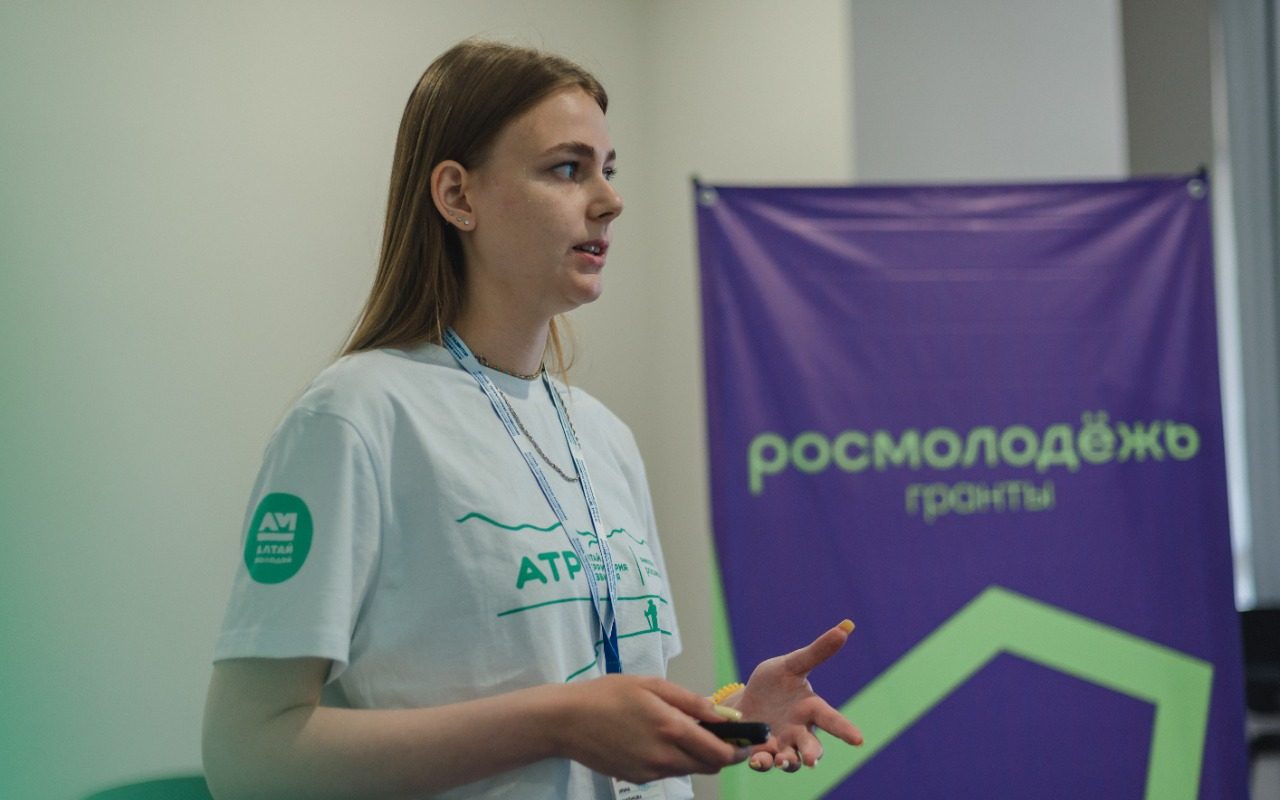 На форуме «АТР» проходит Всероссийский конкурс молодёжных проектов