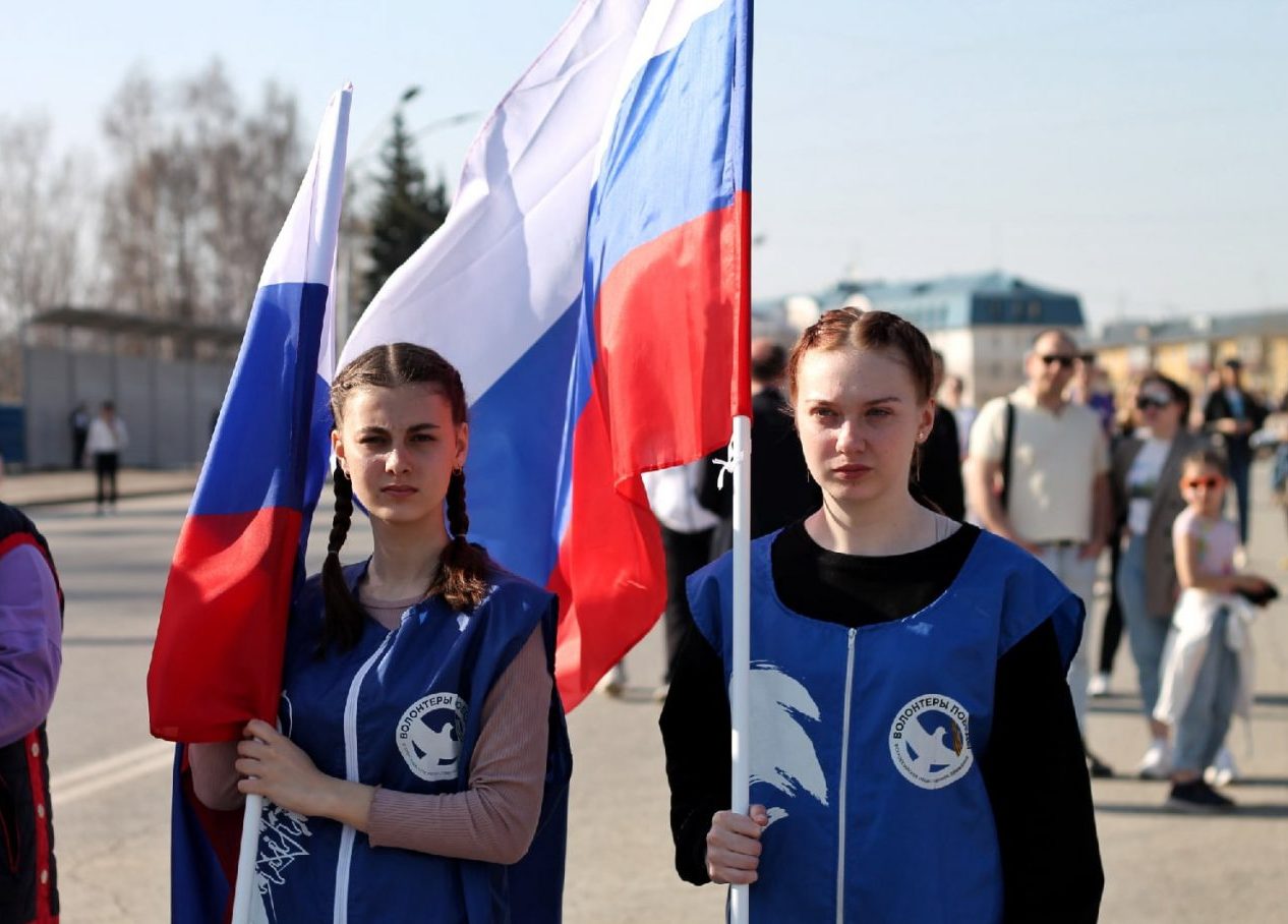 В Алтайском крае в День России пройдут молодёжные квесты и акции