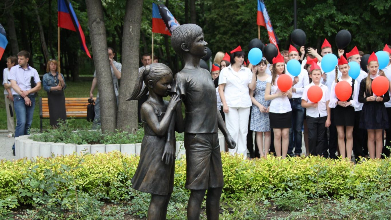 Погибшим детям Донбасса посвящается