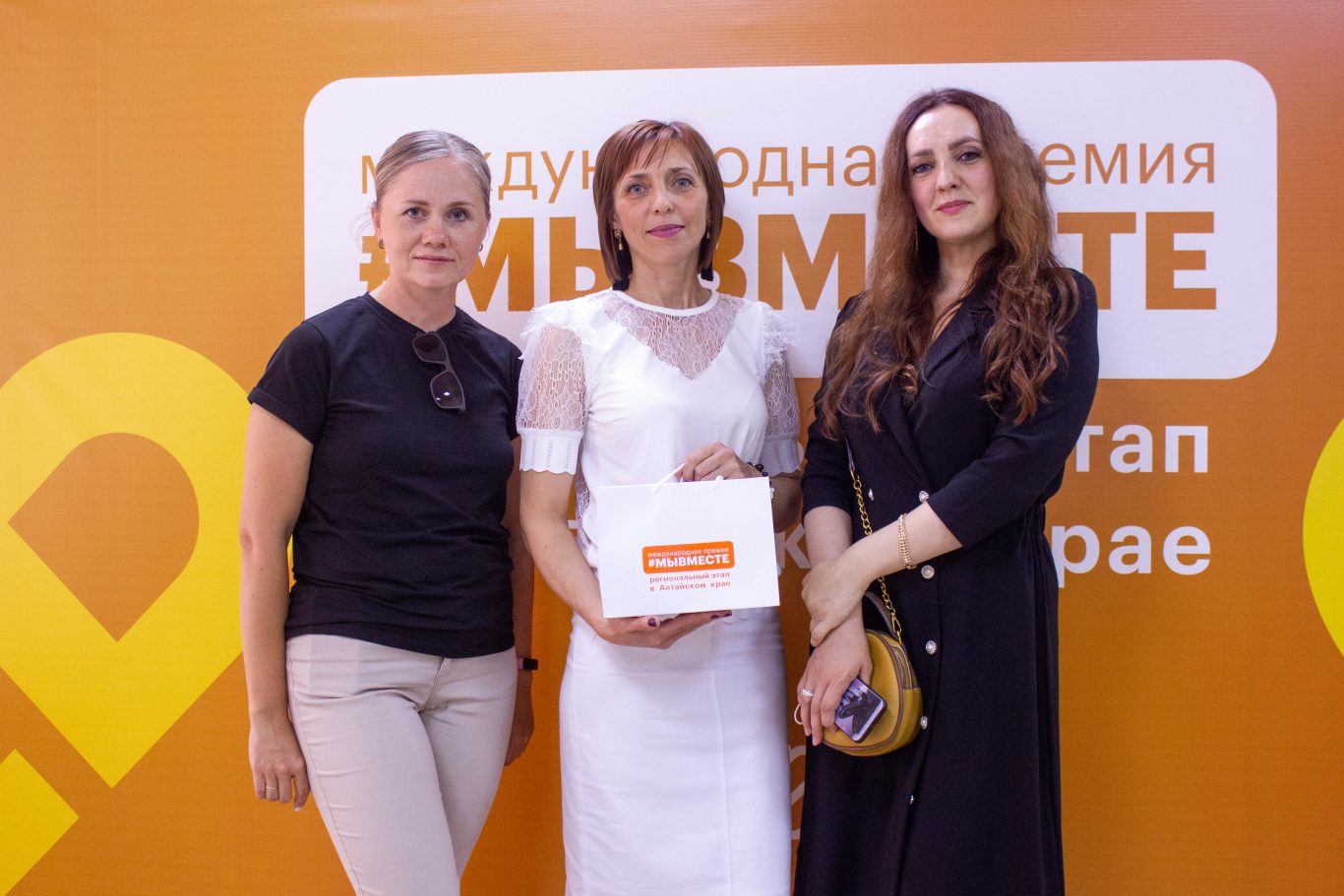 В Алтайском крае завершился региональный этап Международной премии #МыВместе
