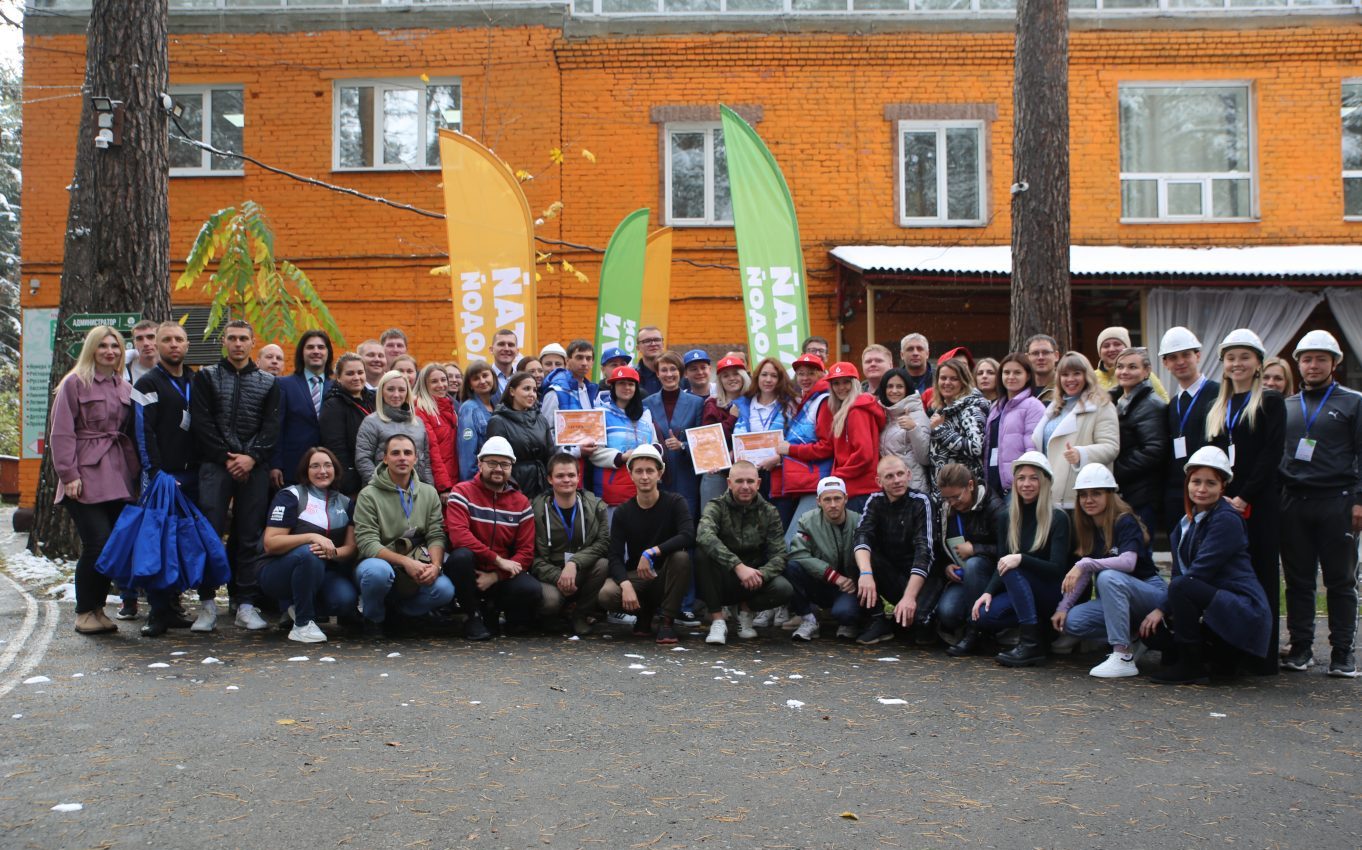 Подведены итоги Форума работающей молодежи Алтайского края