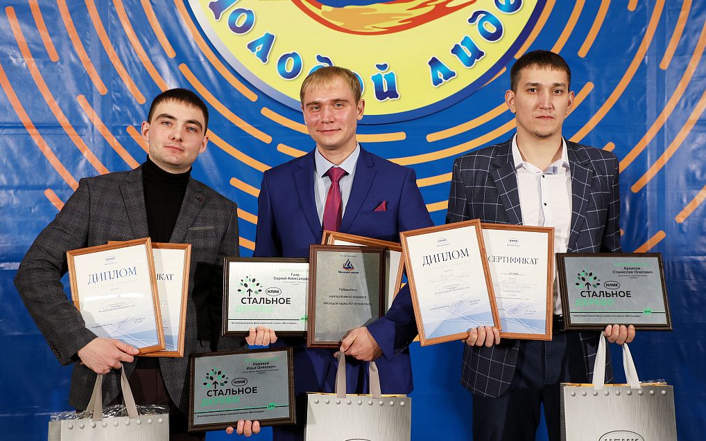 В Алтайском крае пройдет премия молодых управленцев «Молодой лидер Алтая»