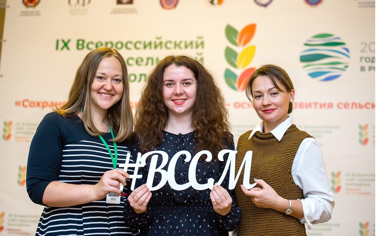 В Алтайском крае началась регистрация на Слет сельской молодежи
