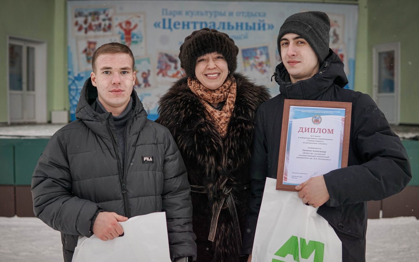 Как студенты Алтайского края отметили Татьянин день?