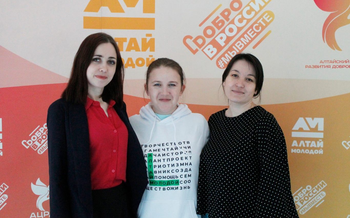 В Алтайском крае прошел молодёжном форуме одного дня «Навигатор 2.0»