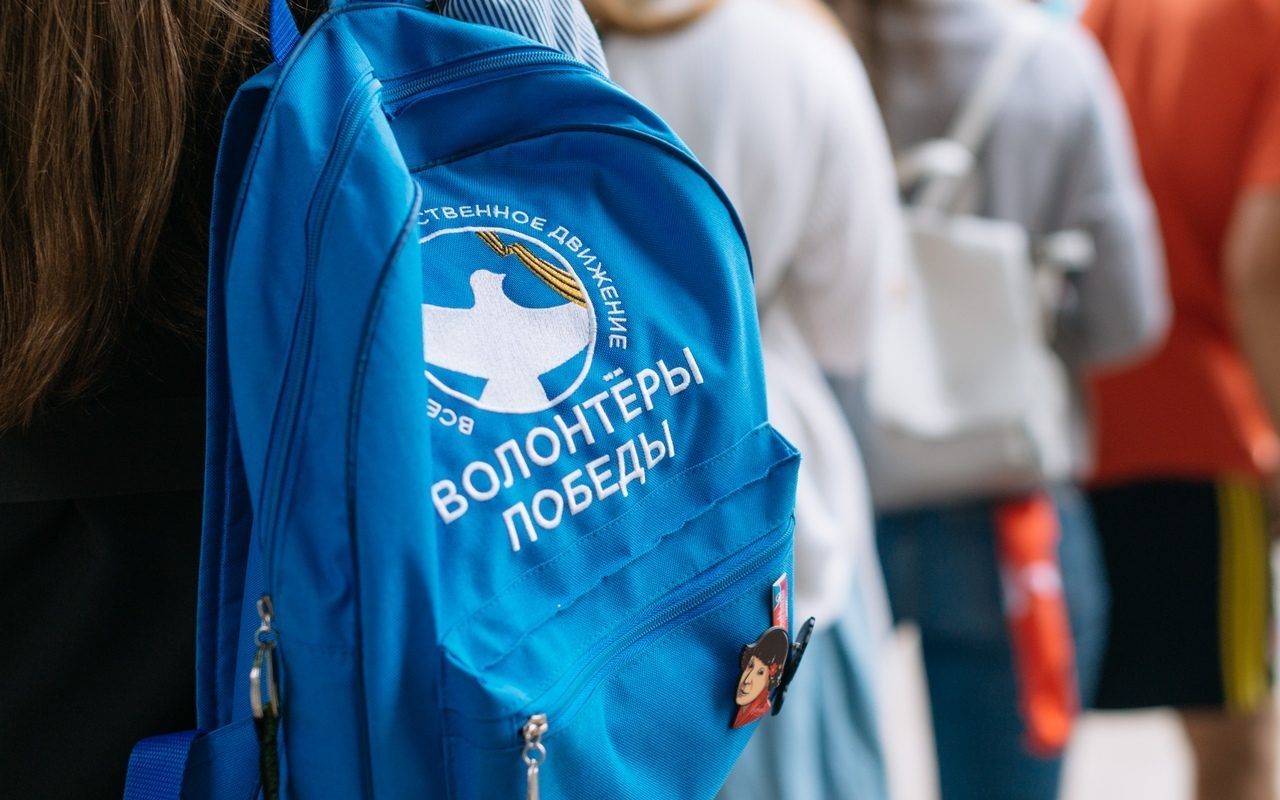 Волонтёр из Алтайского края стала «Послом Победы»
