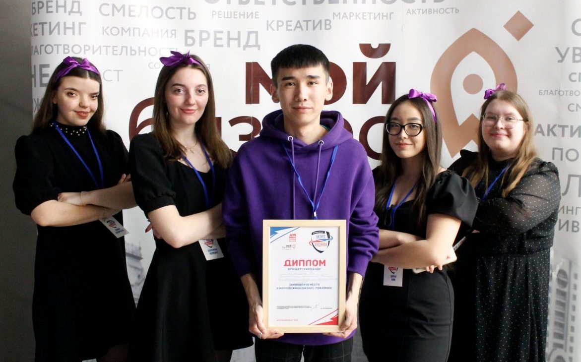 Подведены итоги Молодежного бизнес-поединка в Алтайском крае