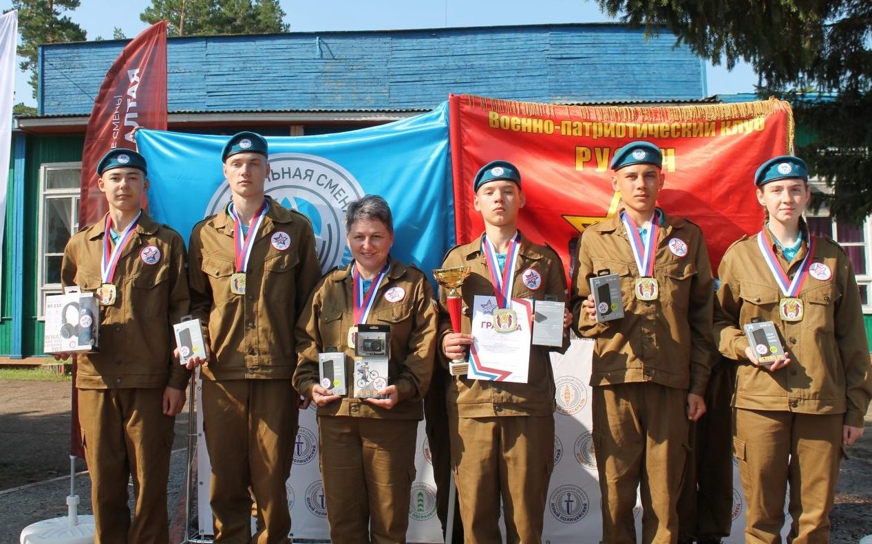 Краевые летние профильные смены «Юный патриот Алтая» завершились военно-патриотической игрой.