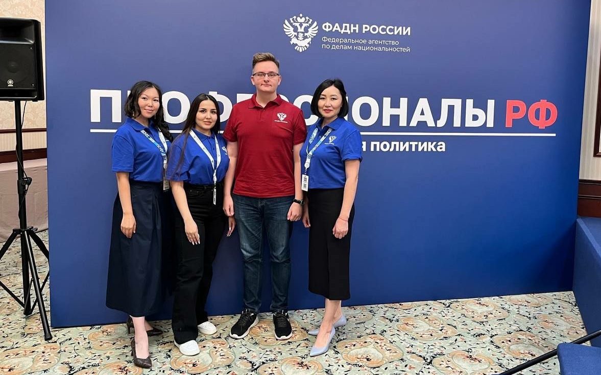 Делегаты из Алтайского края побывали на Всероссийском форуме молодых специалистов «Профессионалы РФ»