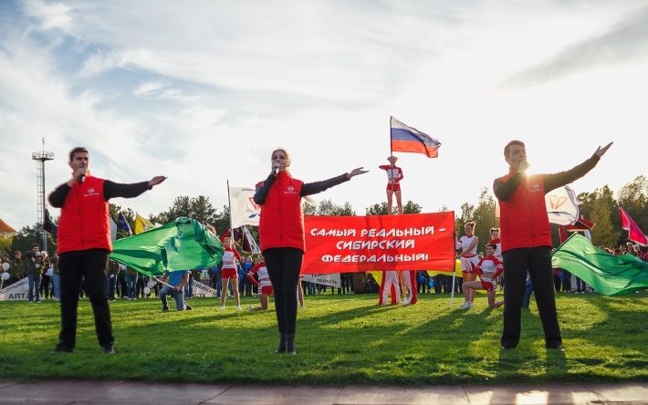 В Алтайском крае пройдёт Фестиваль и спартакиада студенческих отрядов