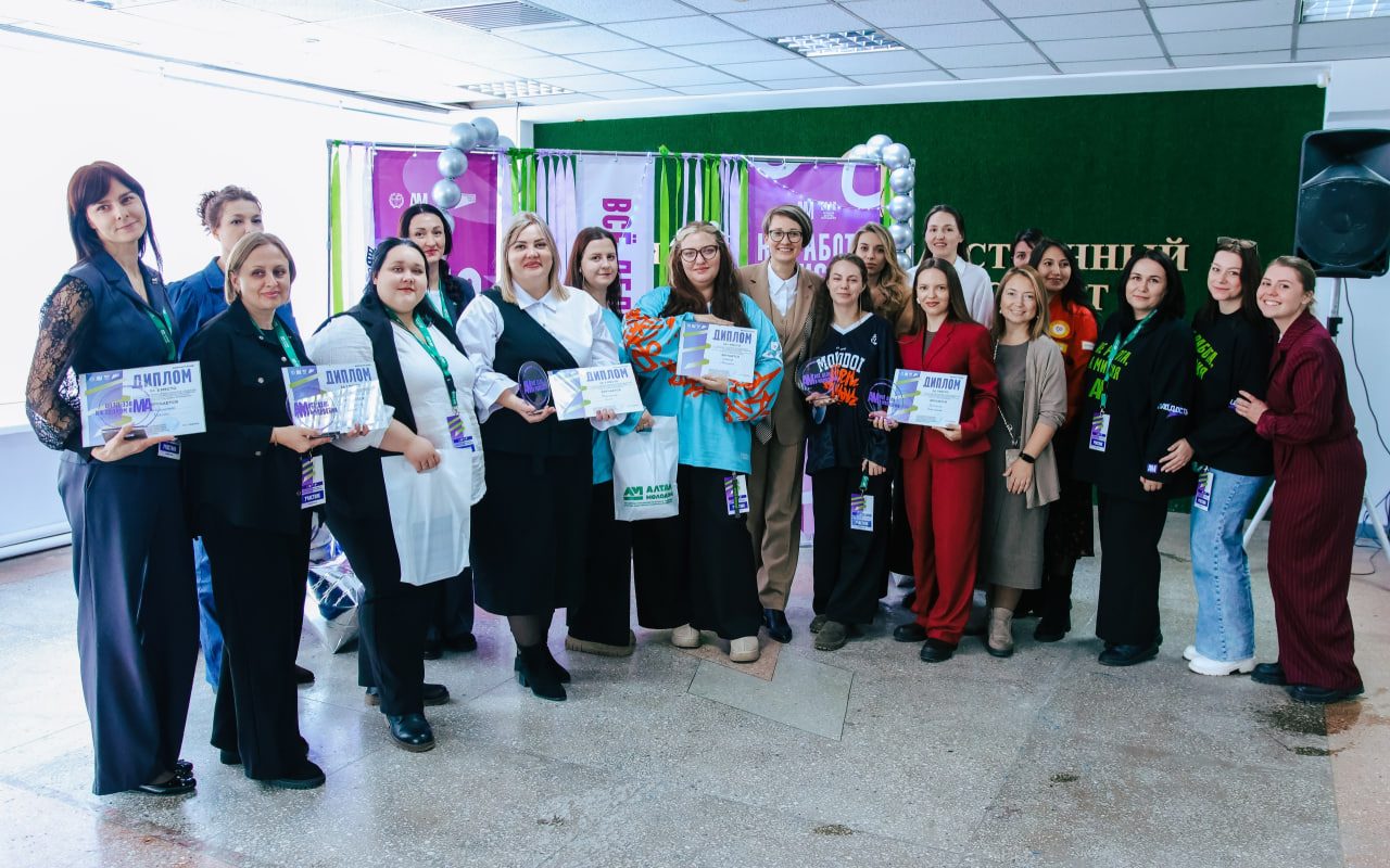 Известны победители краевого конкурса «Сфера притяжения»!