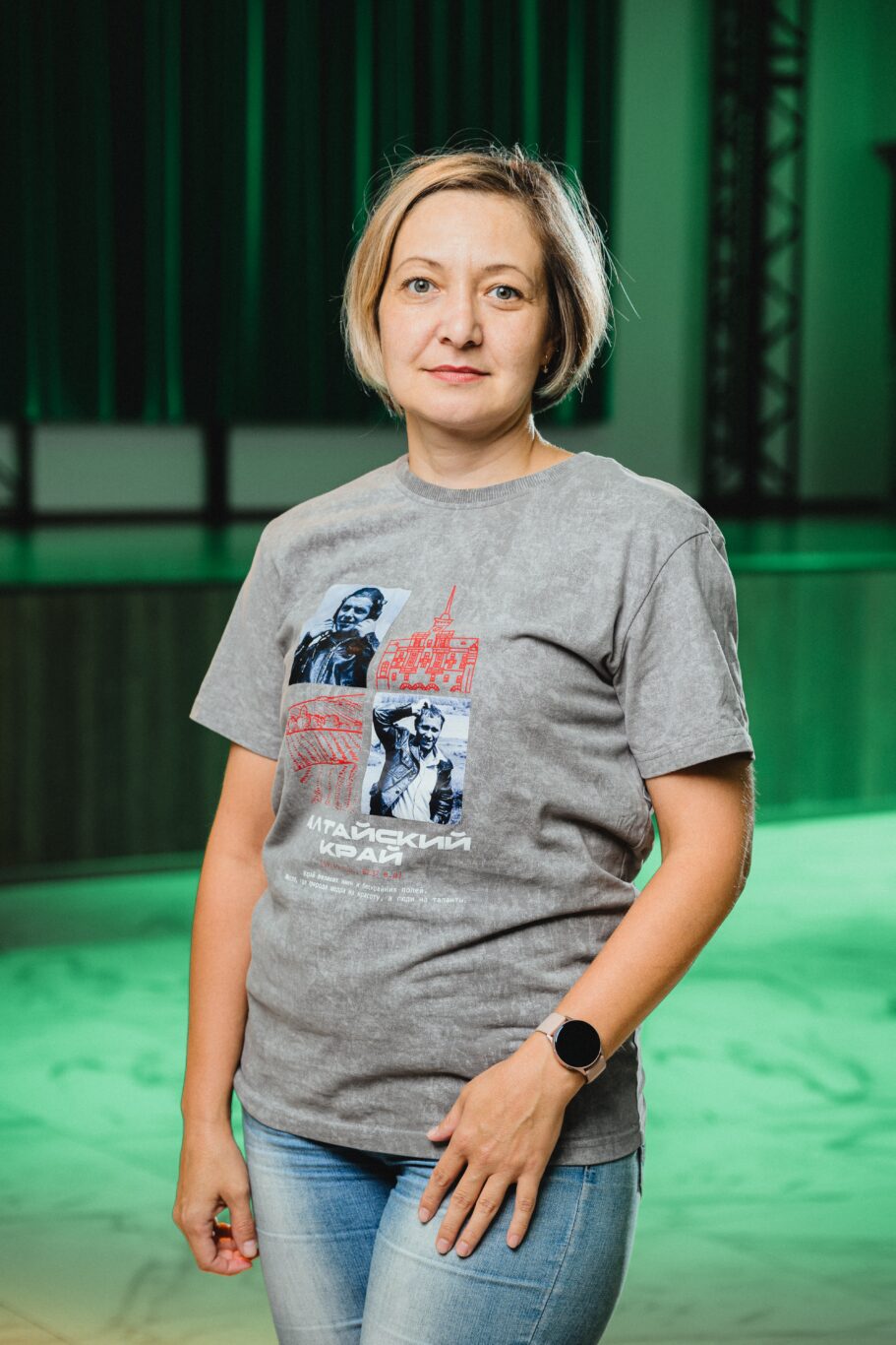 Страх Екатерина Павловна