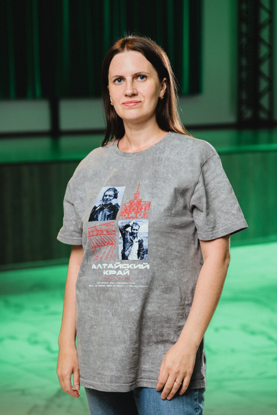 Лашутина Александра Сергеевна